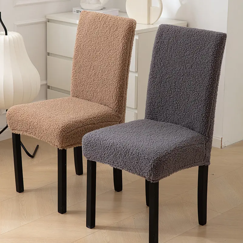 Winter Lambs Plush Chair Cover Solid Color  Thicken Universal Dining Chair Cover Householder Seatcover