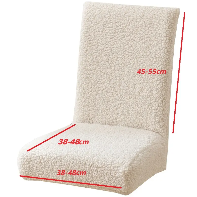 Winter Lambs Plush Chair Cover Solid Color  Thicken Universal Dining Chair Cover Householder Seatcover