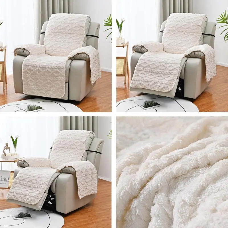 Solid Color Thicken Plush Recliner Double-sided Jacquard Warm Vellvet Sofa Cover for Living Room Couch Covers for Sofas