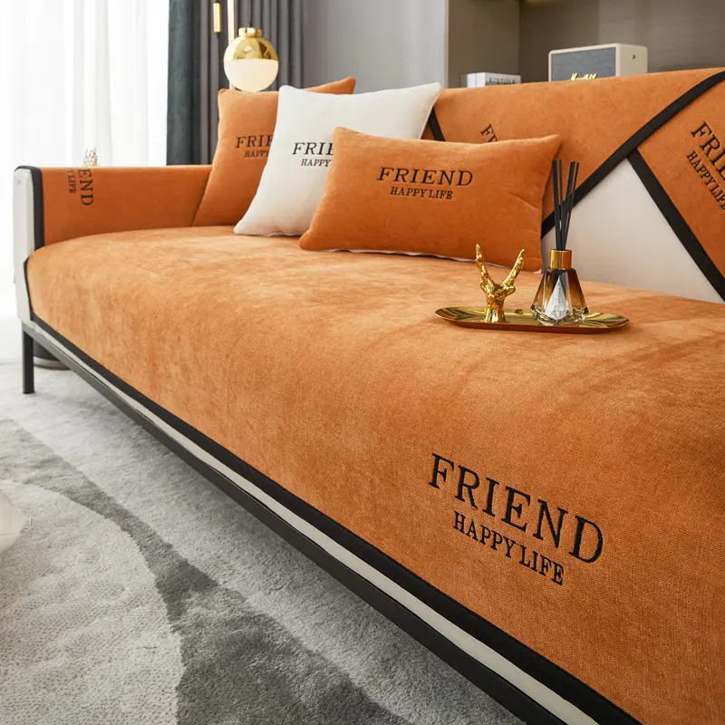 Four Seasons Universal Sofa Cover Embroidery Chenille Sofa Towel Non-slip Couch Cover Corner Seat Pad Home Protection Covers