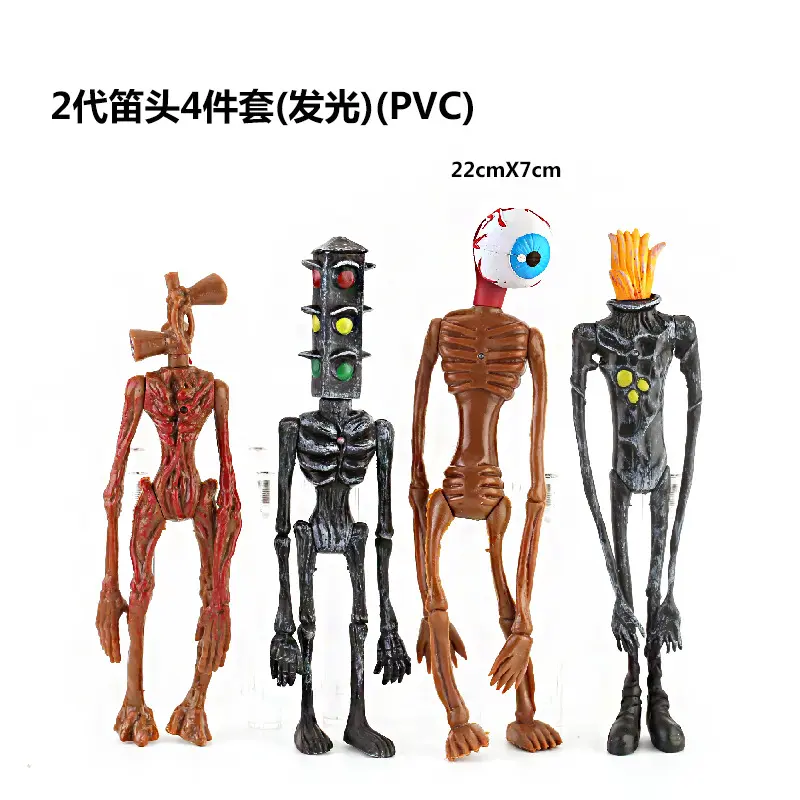 4Pcs/set Cartoon Siren Head Model Doll PVC Horror Sculpture With Light Glow Toy Hobby For Children Xmas Gift Fashion Collection