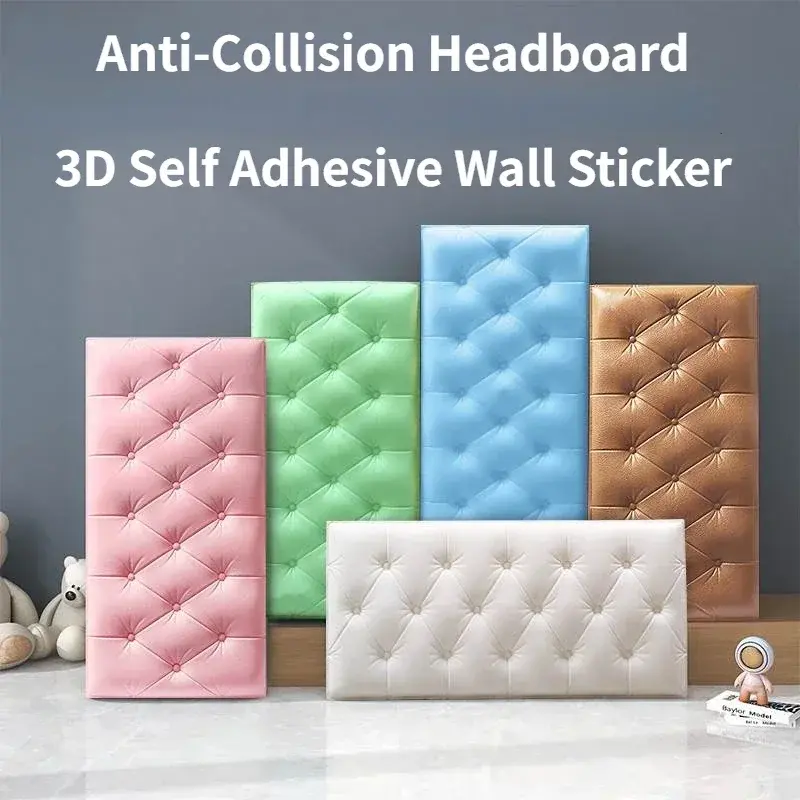 Self-adhesive 3D Three-dimensional Wall Stickers Thicken Tatami Anti-collision Wall Mat Children Bedroom Party Wall Stickers