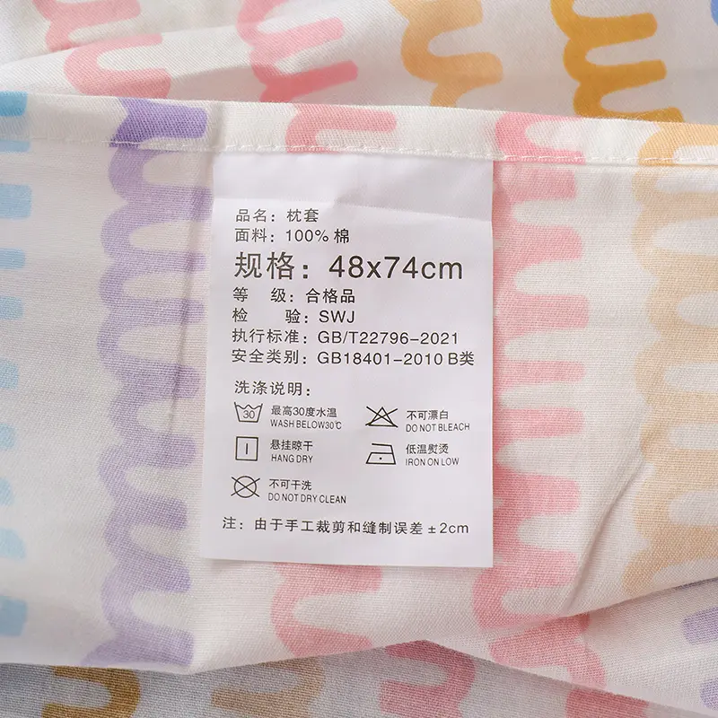 100% Cotton Pillowcases Pillow Covers Protector Envelope Closure Standard Queen Pillow Cases Soft and Breathable,2 Pcs