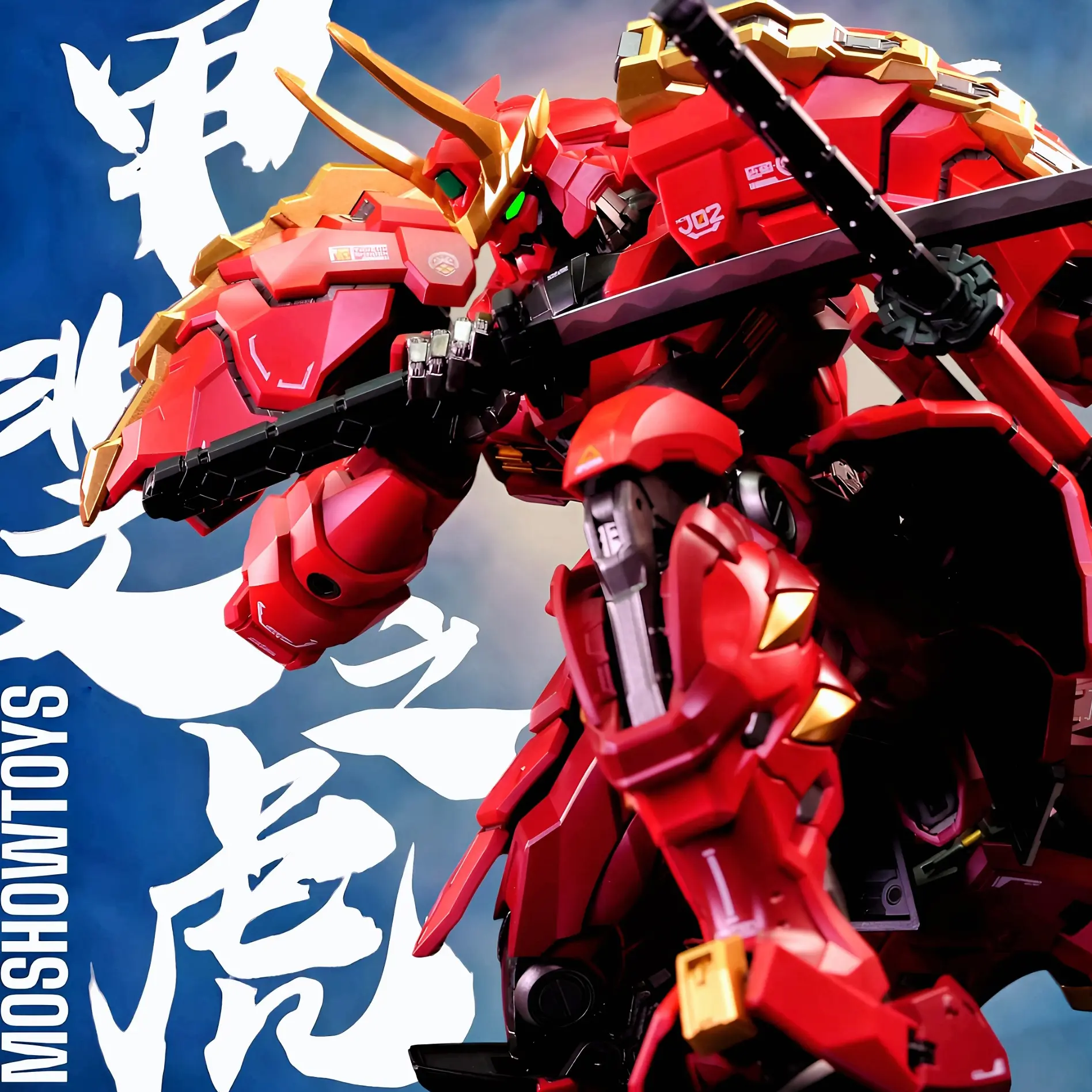 【IN STOCK】MOSHOW Takeda Shingen ILLUSTRIOUS CLASS Progenitor Effect MCT-J02 MCTJ02 Collection Action Figure Finished Model Kit