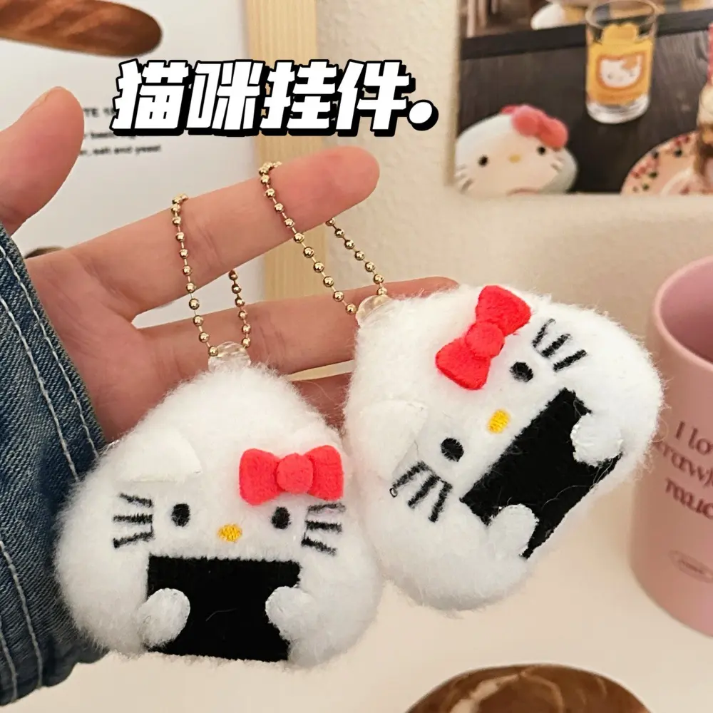Sanrio Anime Hello Kitty Rice Ball Plush Pendant Kawaii Girls Bag Accessories Cartoon Short Plush Doll Keychain Pendant