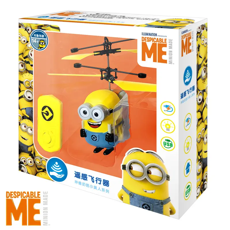 Minions Induction Hovering Safe Fall-resistant Mini Helicopters Cartoon Toys Rechargeable RC Helicopters Boy's birthday present