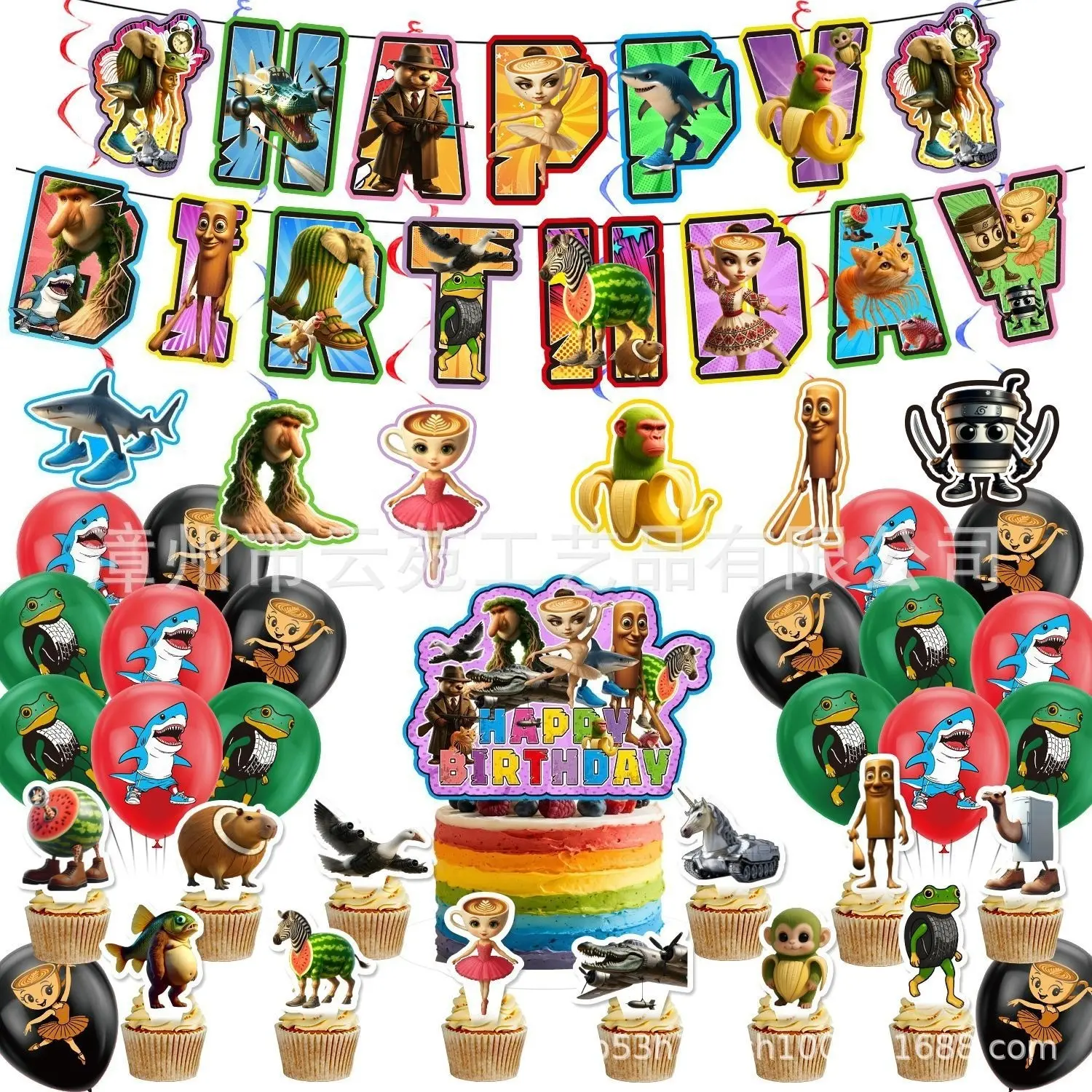 Tralalero Tralala Happy Birthday Decoration Tungtung Sahur Brainrot Balloons Cake Topper Gender Reveal Party Supplies Kids Gift