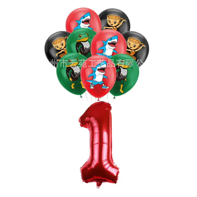 Tralalero Tralala Happy Birthday Decoration Tungtung Sahur Brainrot Balloons Cake Topper Gender Reveal Party Supplies Kids Gift