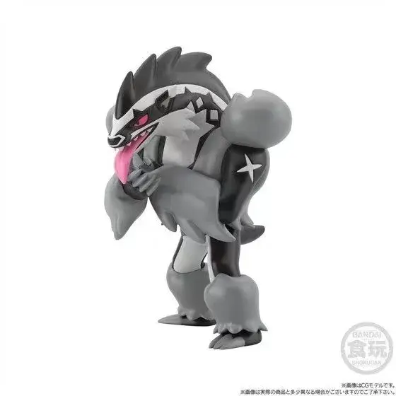 Genuine Elf Scale World Galar Region Bede Barry Staraptor Swampert Grovyle 1/20 Action Figure Model Toys