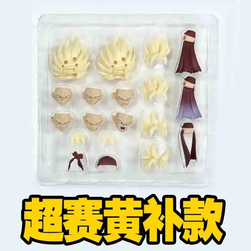 RE&DKO Lost Heroic Soul Shf Bardock Head Sculpting Pack Normal Black Hair Super Race Head Sculpting Accessory Pack Movable Toys