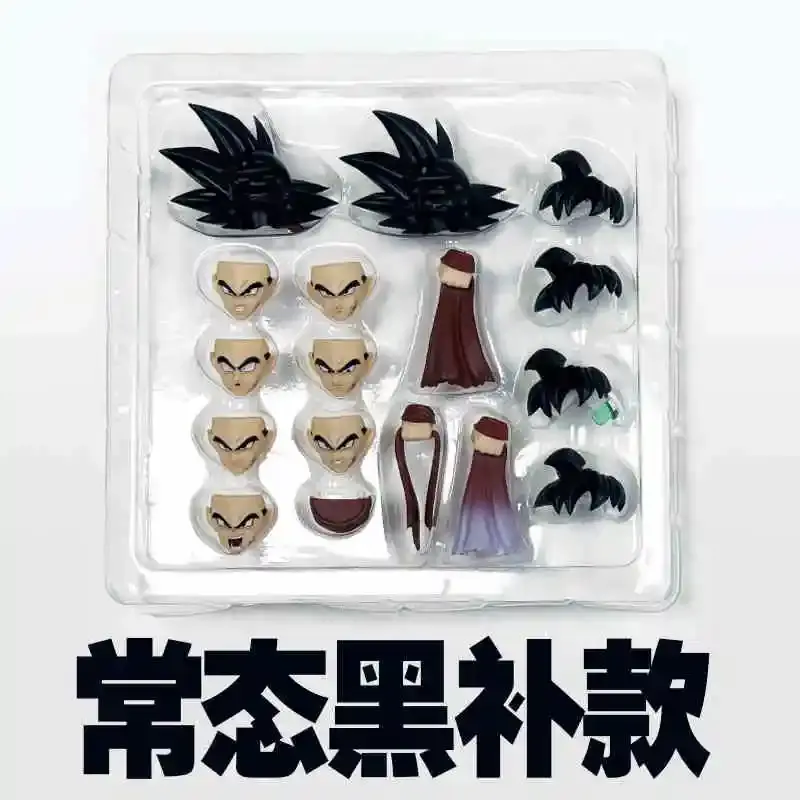 RE&DKO Lost Heroic Soul Shf Bardock Head Sculpting Pack Normal Black Hair Super Race Head Sculpting Accessory Pack Movable Toys