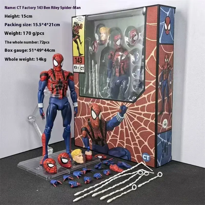 In Stock CT Toys Spiderman Mafex 143 Figure Ben Reilly Comic Ver Action Figure Ultimate Spider-Man Across The Spider-Verse Toy
