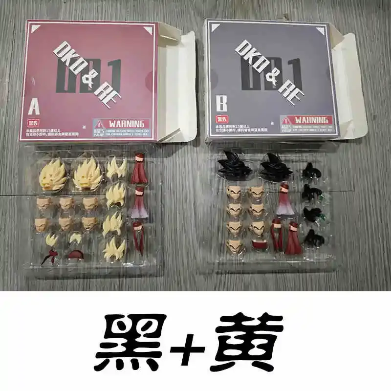 RE&DKO Lost Heroic Soul Shf Bardock Head Sculpting Pack Normal Black Hair Super Race Head Sculpting Accessory Pack Movable Toys