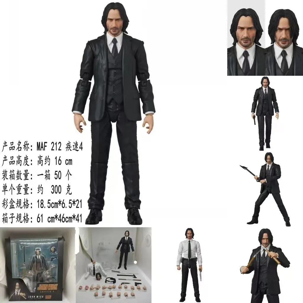 Mafex 212 John Wick Chapter 4 Articulated PVC Collectible Joints Moveable Action Figure Toy