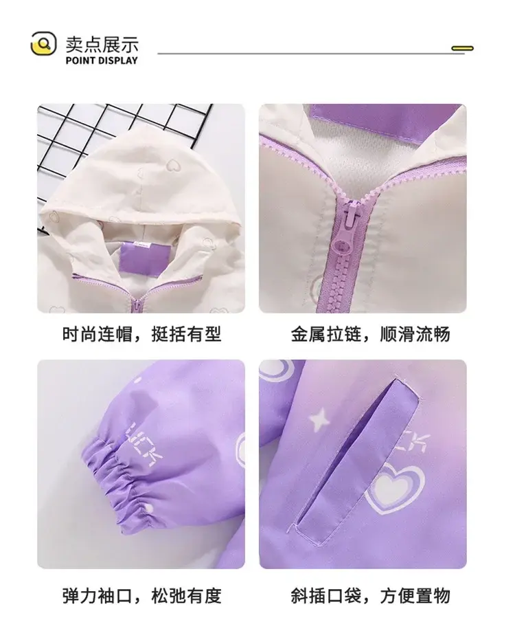 Disney Moana 2 Children's Jacket Coat Girl Anime Cartoon Printed Windbreaker Hooded Fashion Trendy Kawaii Top Kid Clothing Gifts