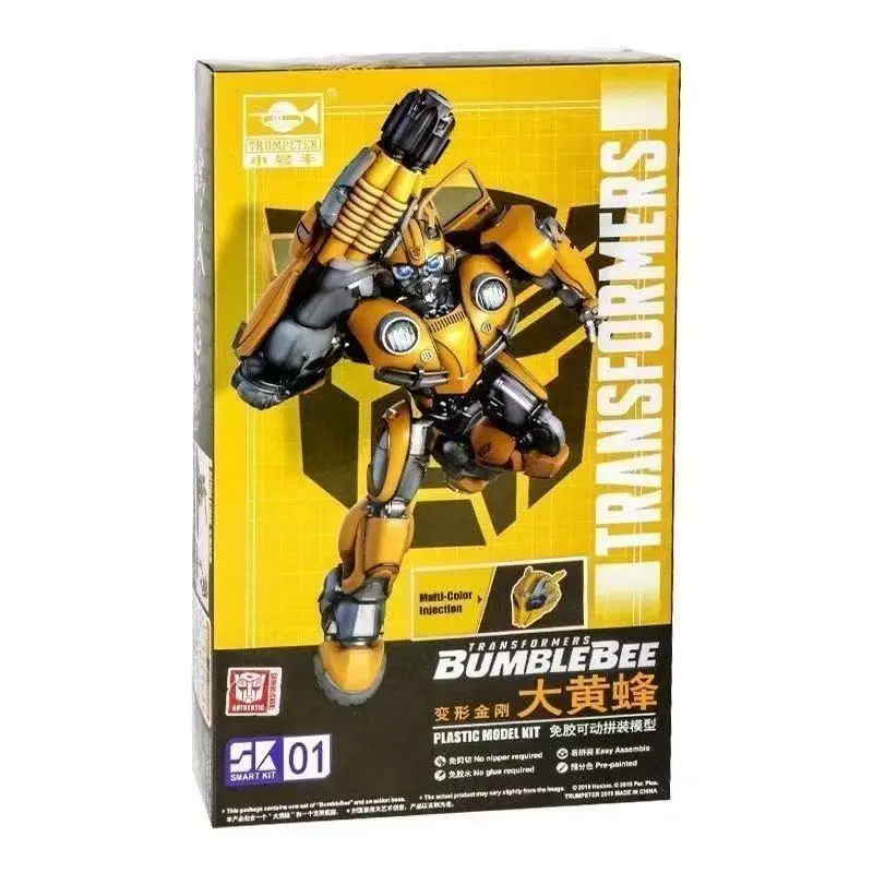 In Stock Trumpet Player Transformed Toys Yellow Bee Lightning Glue-free Movable Assembly Model Action Figure Collection Gift