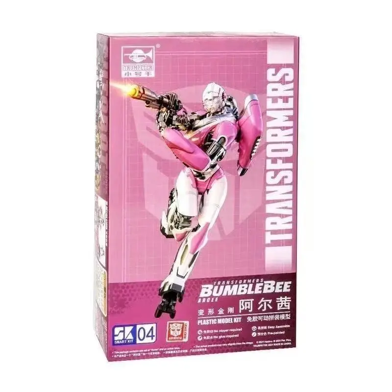 In Stock Trumpet Player Transformed Toys Yellow Bee Lightning Glue-free Movable Assembly Model Action Figure Collection Gift