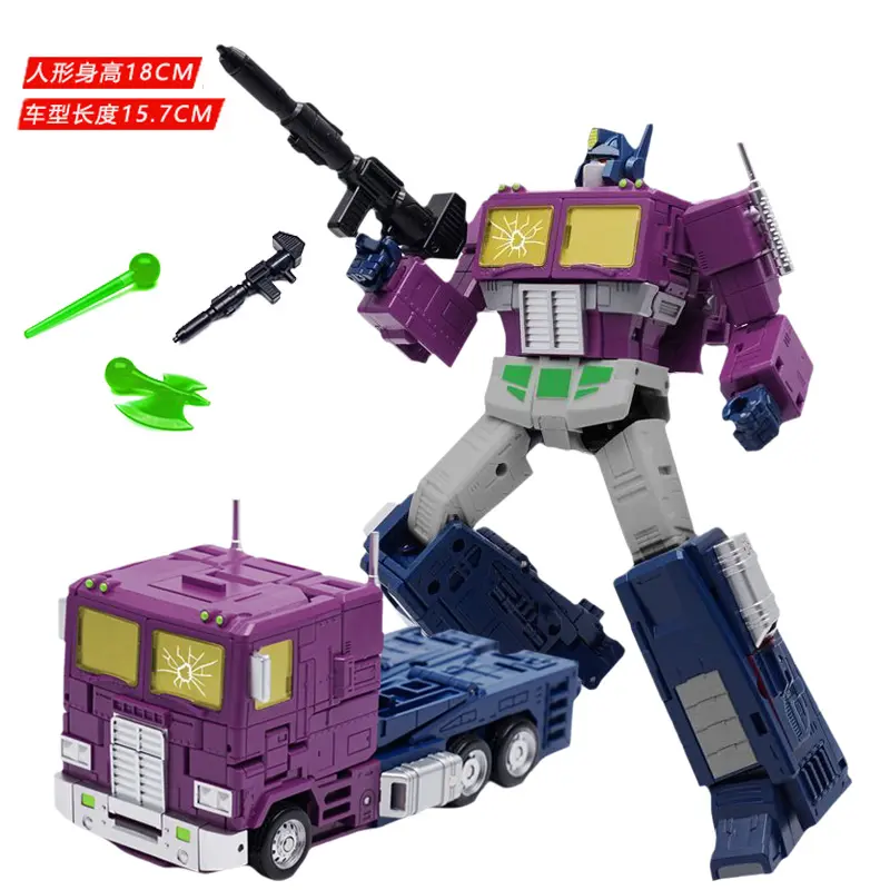 New AS TOYS AS-08 C-level Commander AS-08B AS08C Black Purple KO SS86 OP Prime Action Figure Model Statue Transformation Toy