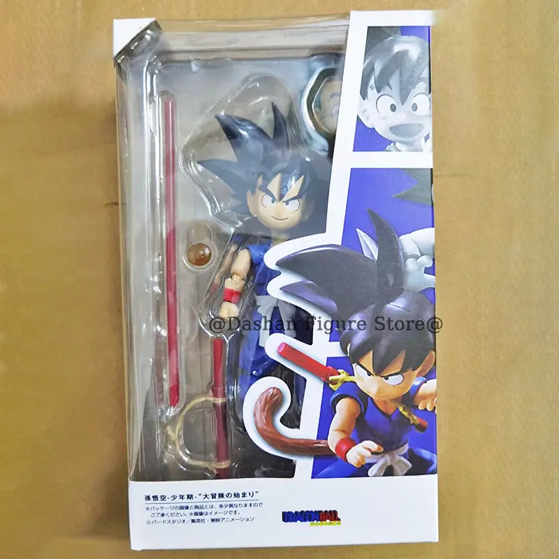 SHF Son Goku Action Figure Anime Beginning Of A Great Adventure Movable Model Toys Collection Dragon Ball Childhood Goku Figures