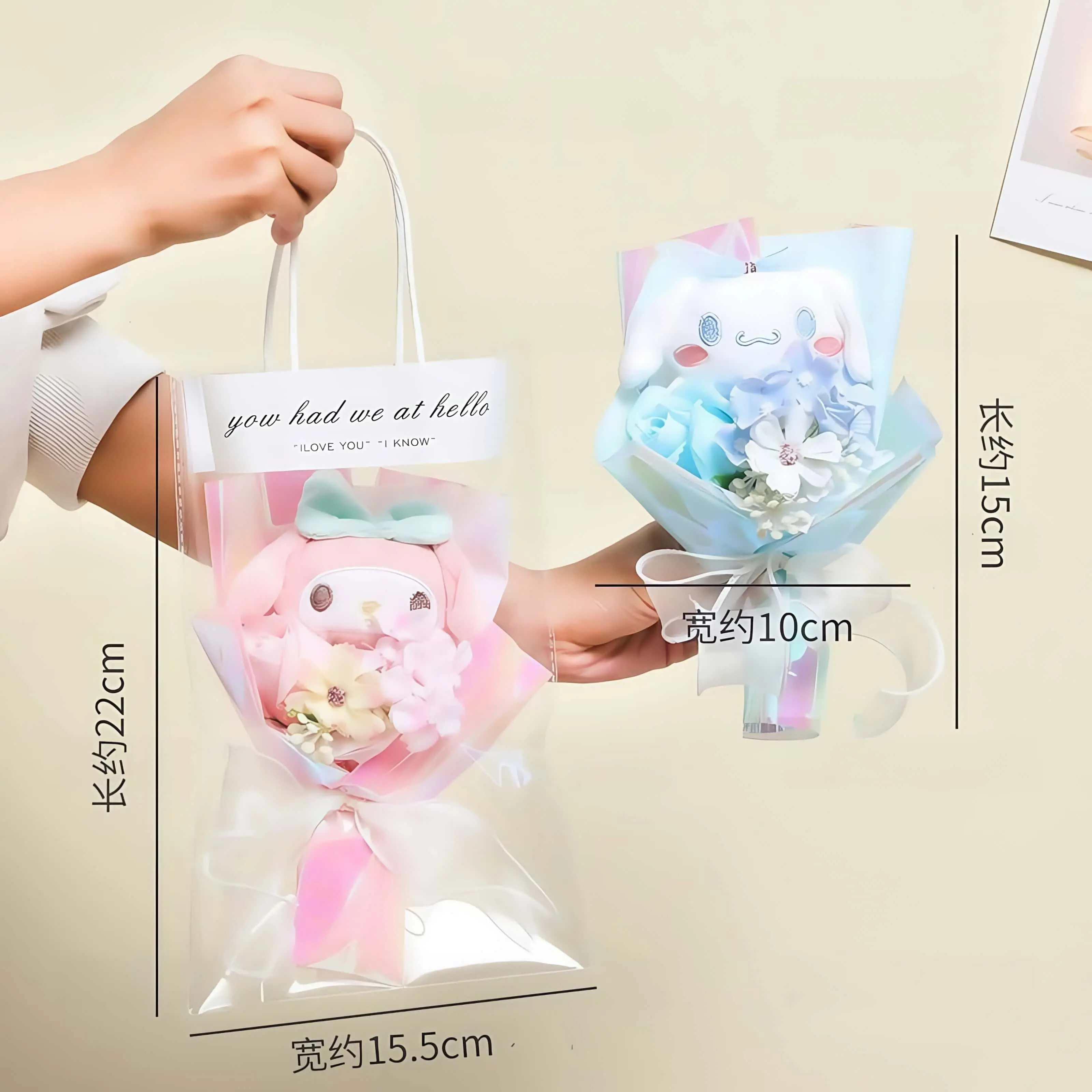 New cartoon characters Hello kitty doll bouquet Creative souvenir bouquet Gift Girls Birthday Gift Children Bouquet Wholesale