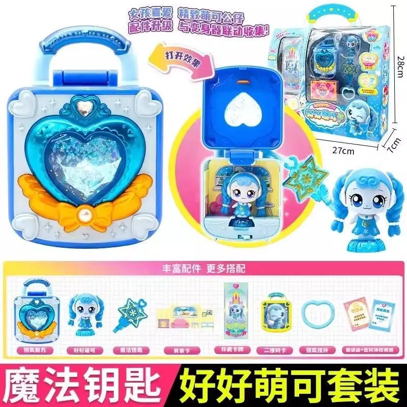Anime Catch Teenieping Figure Key Treasure Box Full Love Cute Toy Series Figures Teenieping Birthday Gift For Kids Toys