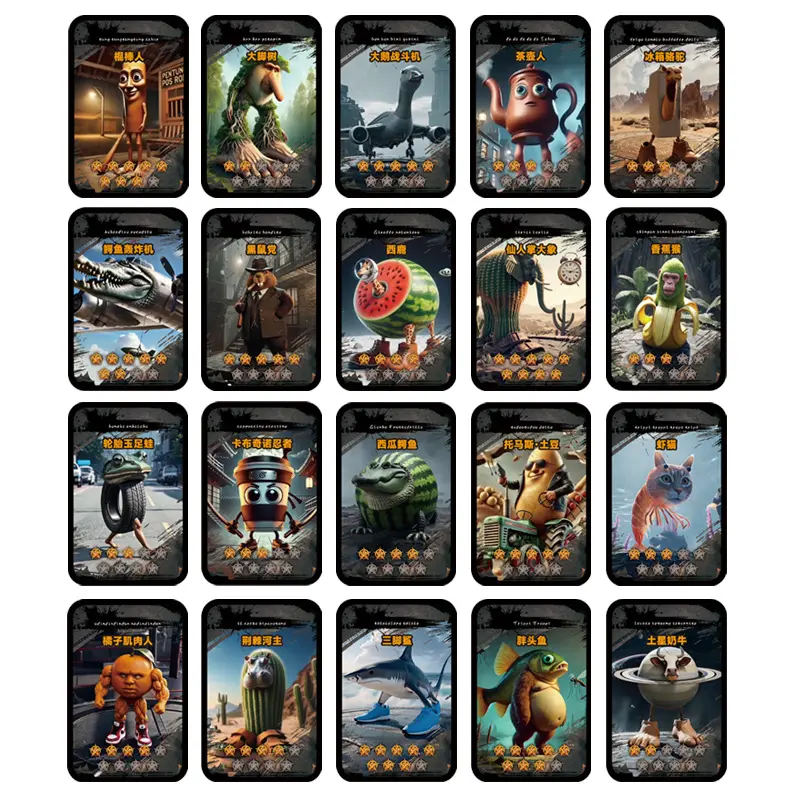 20PCS Italian Brainrot Card Tung Tung Tung Sahur Game Collection Cards Funny Meme Kids Classic Toy Boy Girl Birthday Gifts 2025