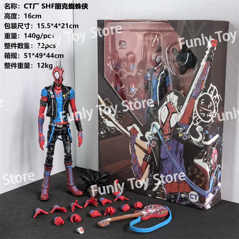 In Stock Ct Toys Spiderman Spider-Punk Spider-Man Across The Spider-Verse Shf Anime Action Figure Figurine Custom Gifts Toys