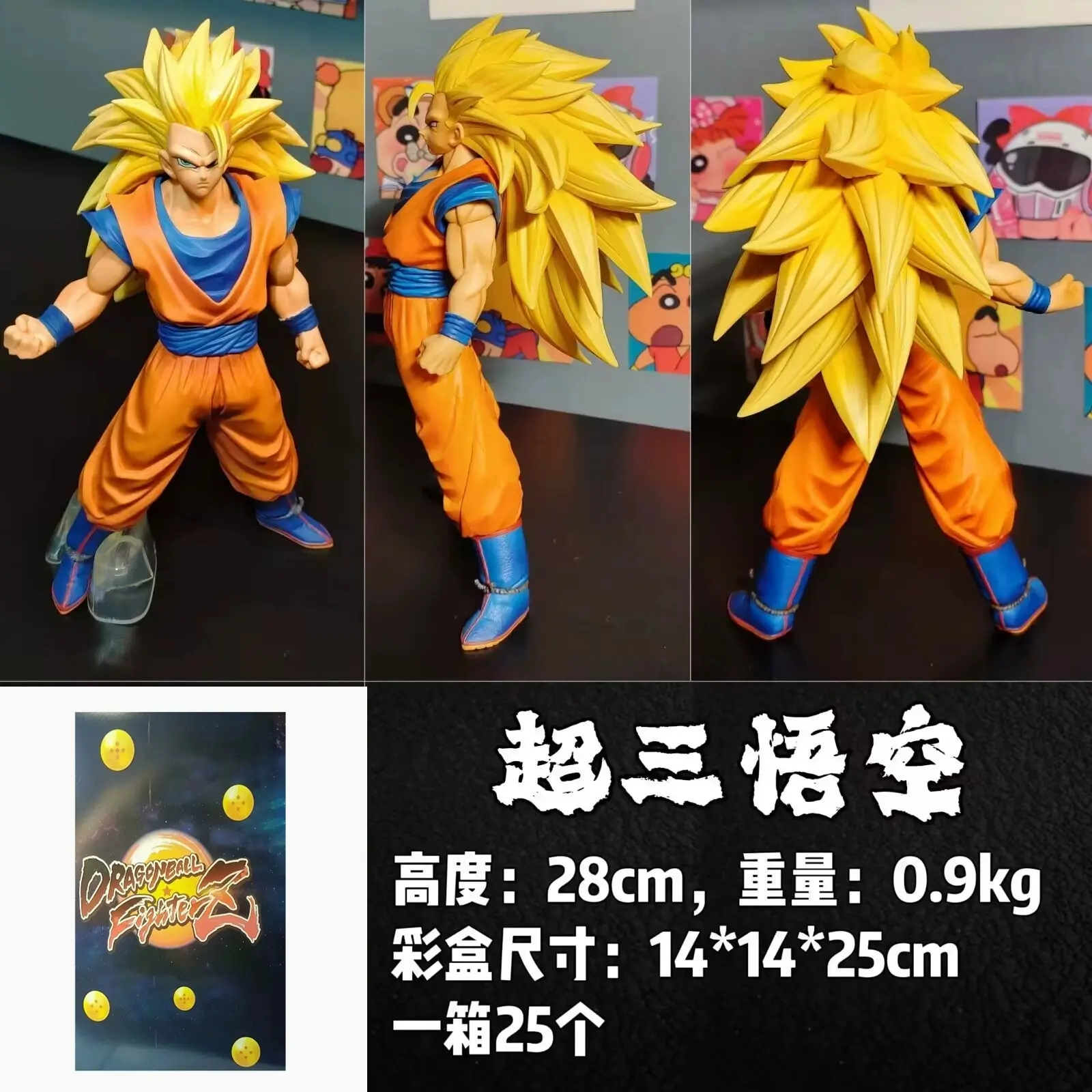 Anime Dragon Ball Handmade Doll Sun Wukong Super Saiyan 3 Model Play Doll Ornament Model Ornament Birthday Gift Toy Collectibles