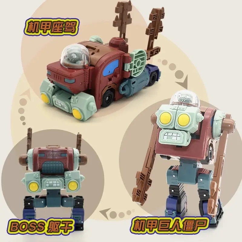 Plants vs. Zombies Boss Robot Melon-pult Chomper Action Figure Model Set PVC Deformation Doll Toys for Kids Gift