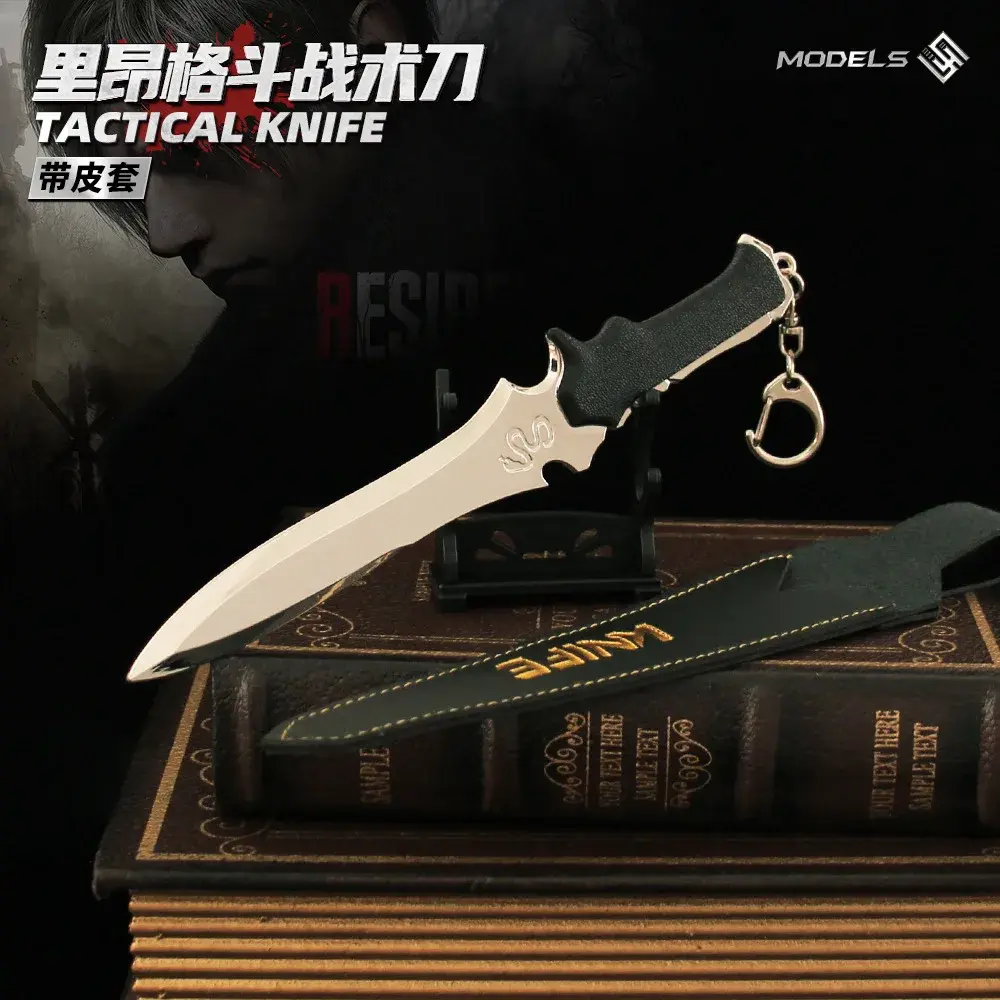 7inch Film Resident Evils Leon Weapom Metal Craft Model Leon Combat Mili TeryTraining Knives Safety Toy Collectible Home Decor