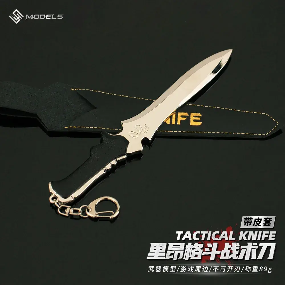 7inch Film Resident Evils Leon Weapom Metal Craft Model Leon Combat Mili TeryTraining Knives Safety Toy Collectible Home Decor