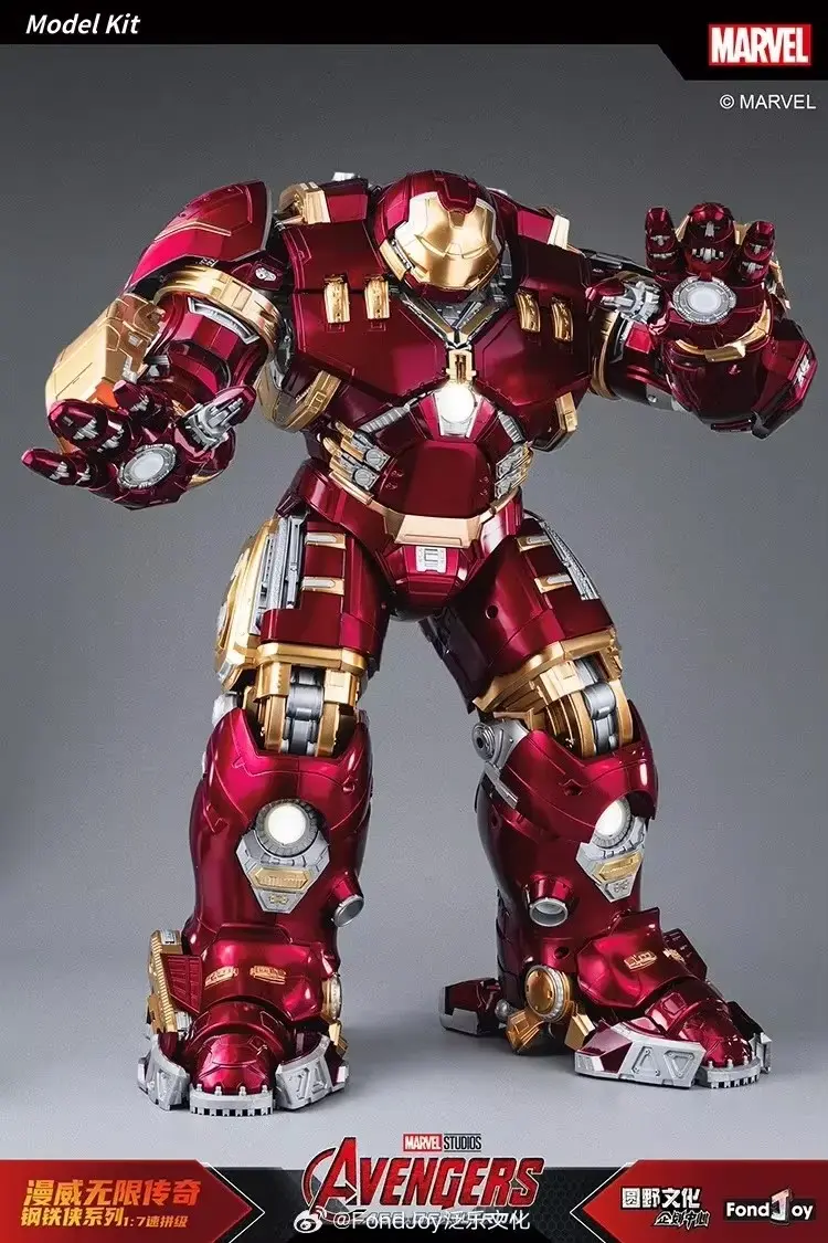 in stock Fondjoy Toy Iron Man Figure Mark Hulkooster Hulkbuster Armor 1/7 Assembly action figures Doll Toy Christmas Gift