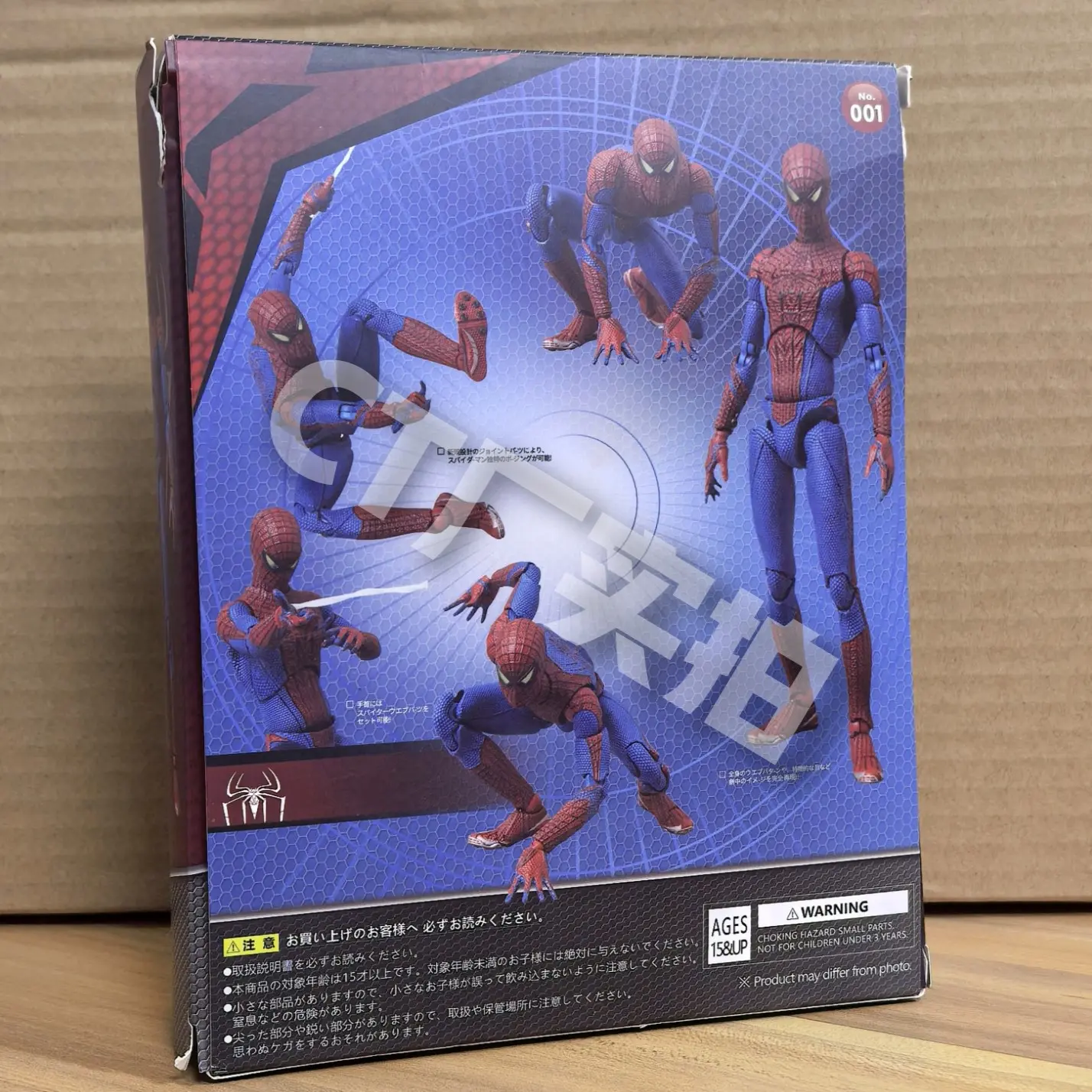 New CT Toys Spiderman Mafex 001 Peter Parker Andrew Garfield Figure The Amazing Spider-Man Shf Spiderman Action anime Figure Toy