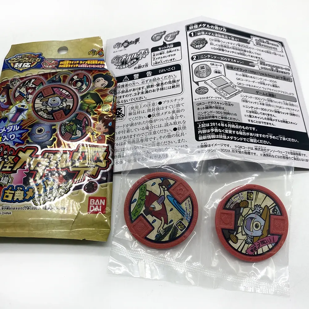 Bandai Genuine Japanese Anime Yokai Watch DX Peripheral Medals Key Collection Emblem Toy