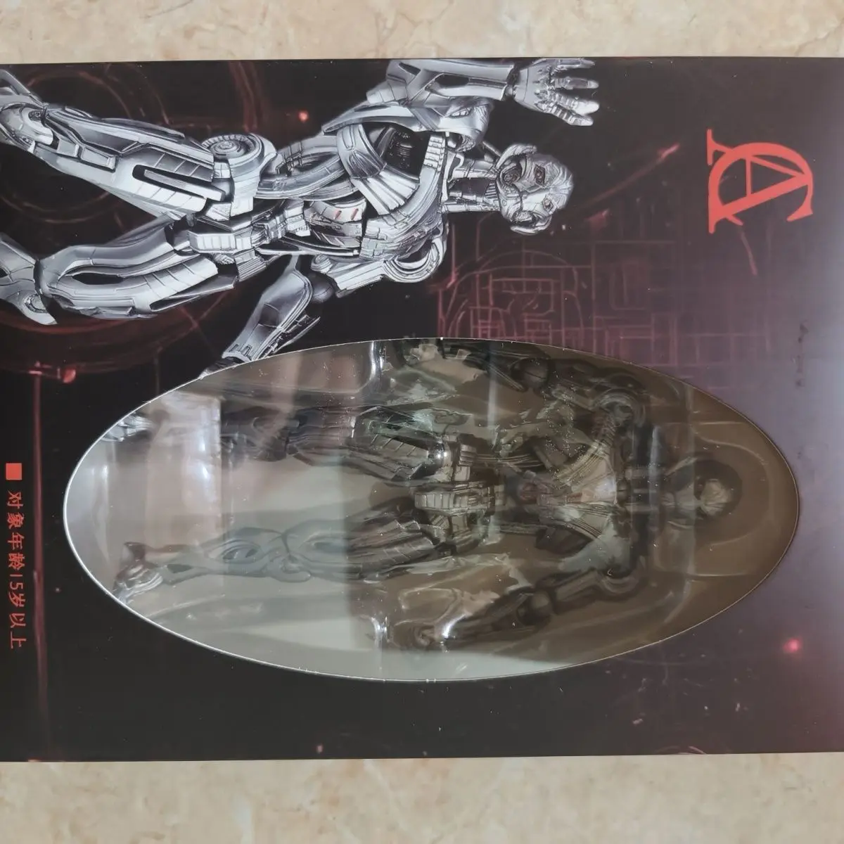 17cm Ultron Action Figure Avengers Kaiyodo Amazing Anime Figurine Pvc Ko Models Customized Soilder Statue Collectible Toy Gift