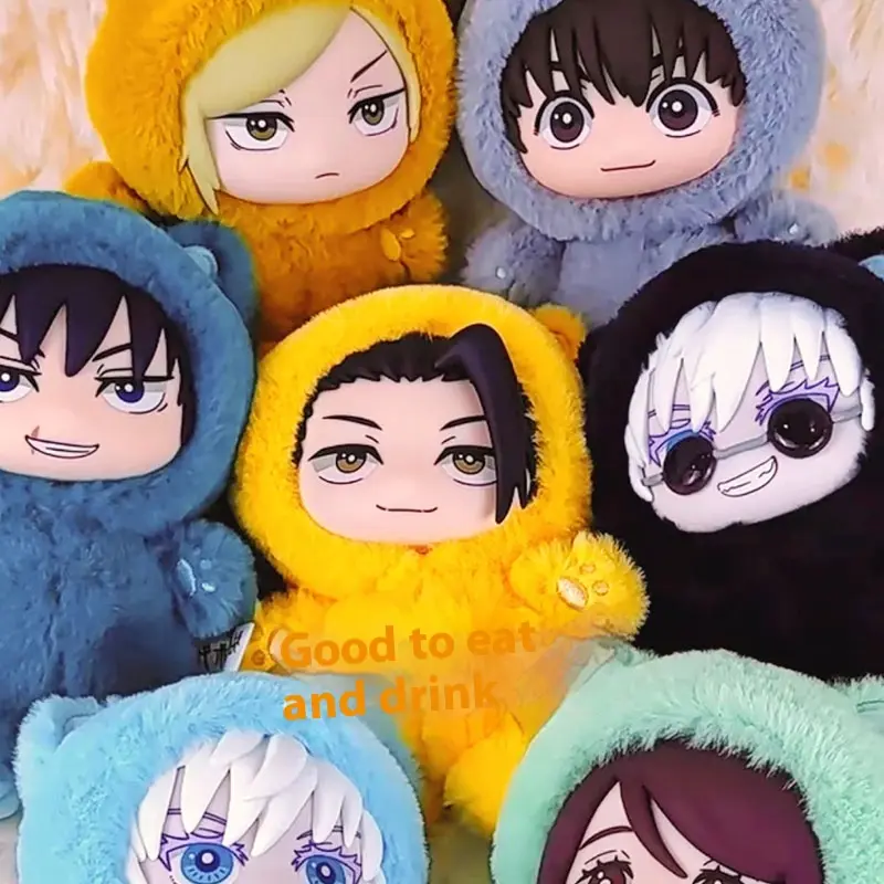 In Stock Genuine Jujutsu Kaisen Eaki Kaigyoku Cat Park Party Gojo Satoru Doll Box Plush Keychain Charm Desk Decor Gifts Toys