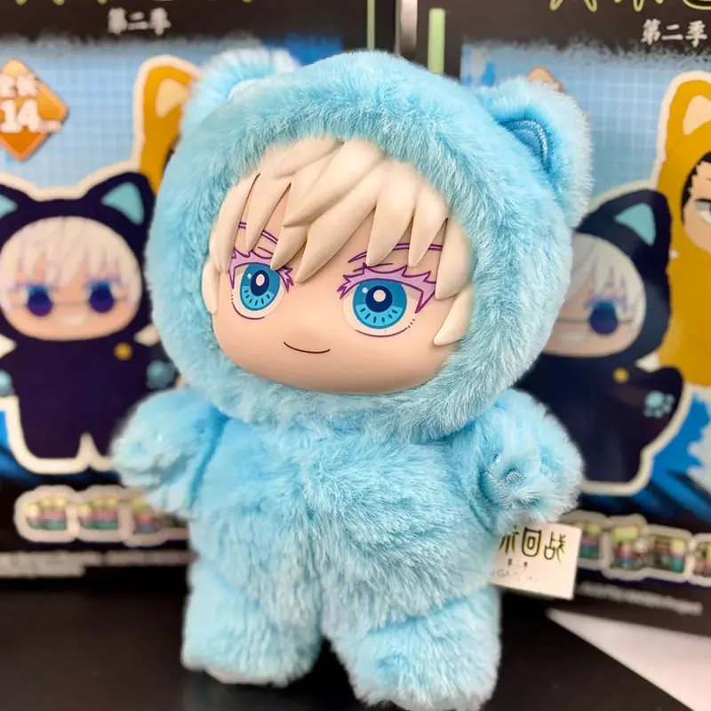 In Stock Genuine Jujutsu Kaisen Eaki Kaigyoku Cat Park Party Gojo Satoru Doll Box Plush Keychain Charm Desk Decor Gifts Toys