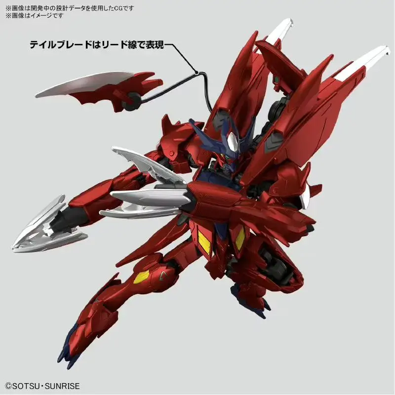 Hgbc Amazing Barbatos Lupus Series 1/144 Posable Snap Fit Model Kit Mobile Humanoid Robot Assembly Action Figure Collectible Toy