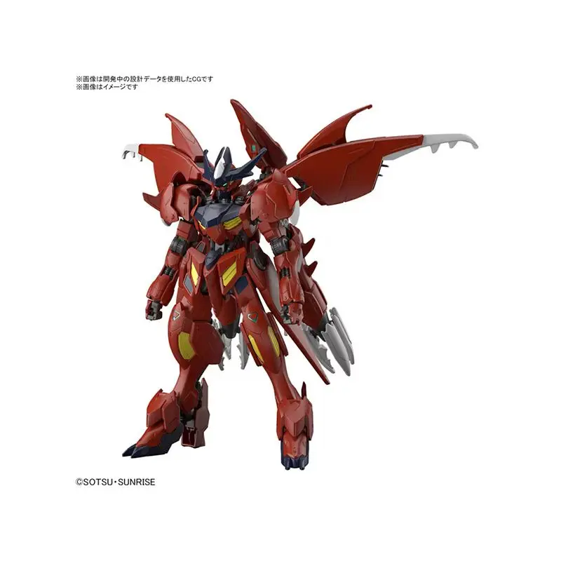 Hgbc Amazing Barbatos Lupus Series 1/144 Posable Snap Fit Model Kit Mobile Humanoid Robot Assembly Action Figure Collectible Toy