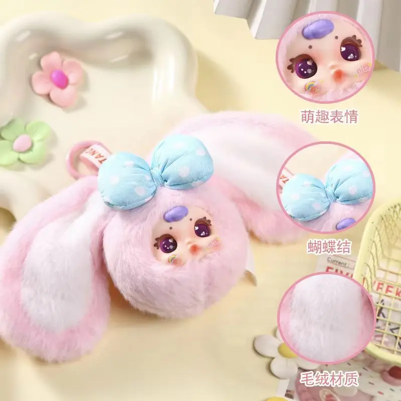 Mm Milk Candy Rabbit Second Generation Series Blind Box Cute Doll Car Ornament Toys Backpack Pendant Keychain Mystery Box Gifts