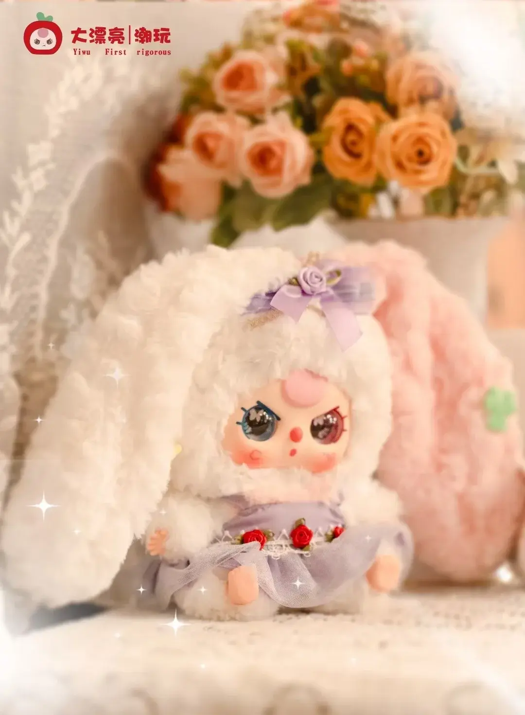 Babythree Lily Rabbit Town V4  Trendy Blind Box Toys Doll Ornaments Decorative Bag Pendant Trend Surprise Holiday Children Gifts