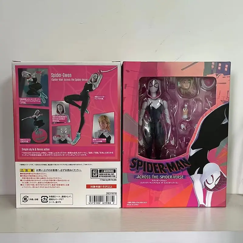 Spider-Gwen Action Figure - Shf Gwen Stacy Into The Spider-Verse Collectible Model Toy For Decorative Use Superhero Theme