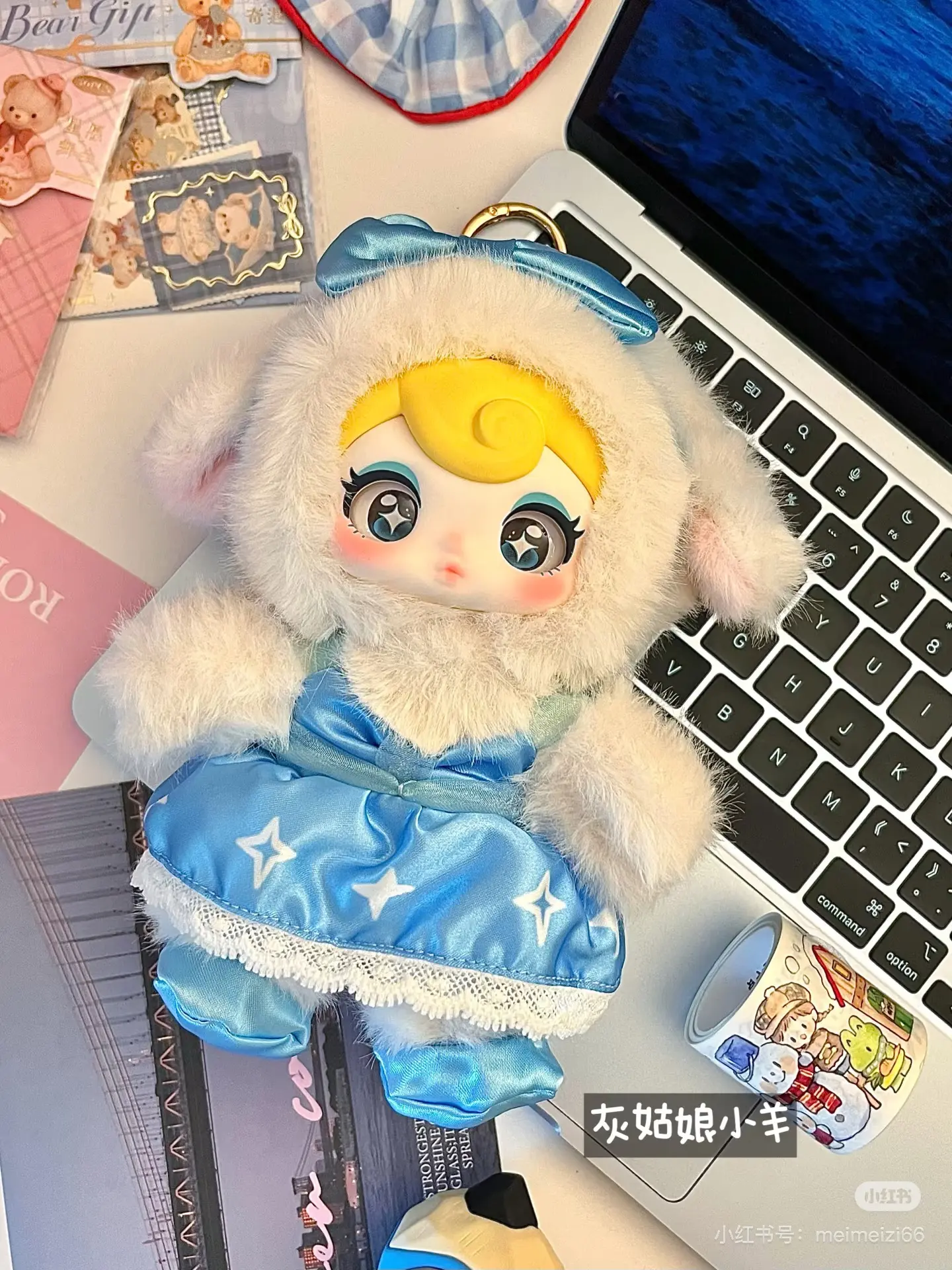 Hi Toy Sunycoco Cute Vinyl Ornaments Trendy Blind Box Toys Decorative Bag Pendant Trend Surprise Toys Holiday Gifts For Children