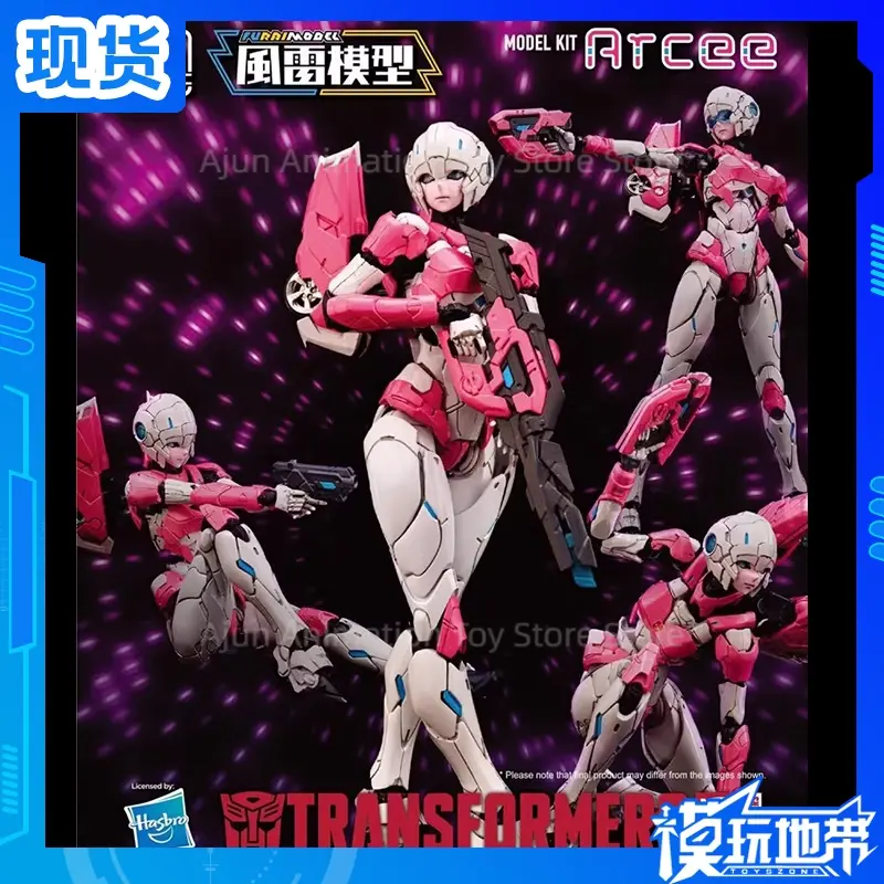 In Stock Transformation Toys Thousand Value Practice Wind and Thunder Model Alcey Reprint Fan Hobbies