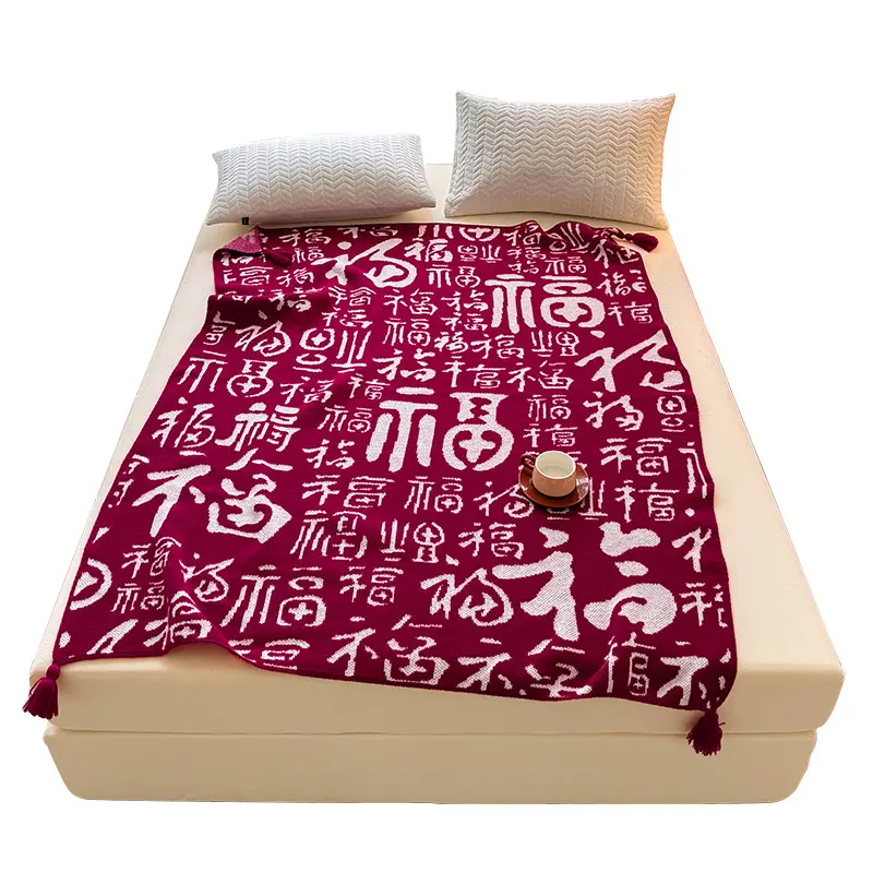 Chinese Style Wedding Sofa Cover for Living Room Sofa Mat Non-Slip Couch Slipcover Towel Protector Decor Cloth Sofa Sofa Cushion