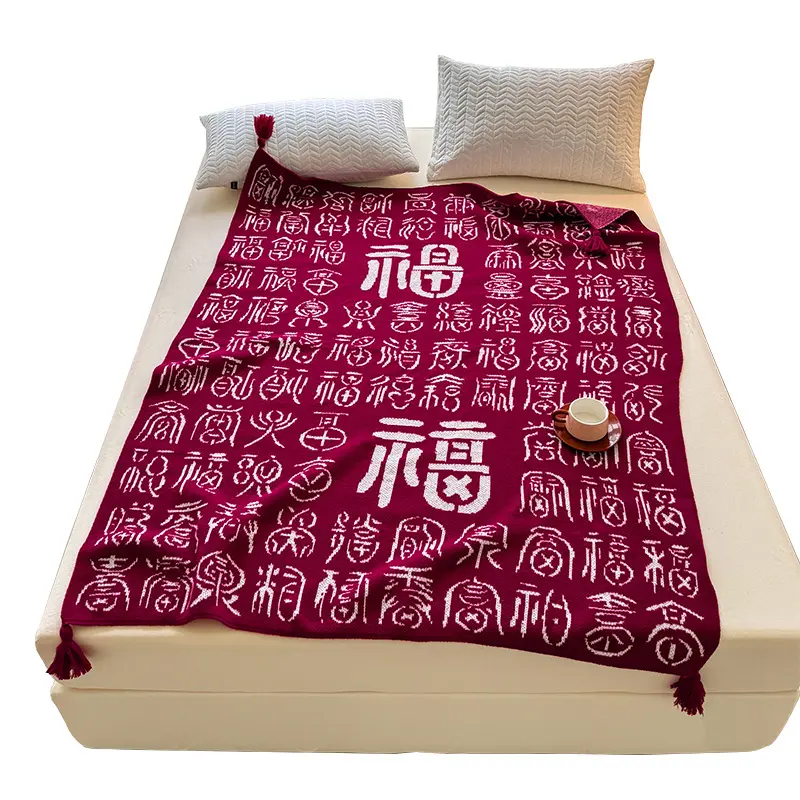Chinese Style Wedding Sofa Cover for Living Room Sofa Mat Non-Slip Couch Slipcover Towel Protector Decor Cloth Sofa Sofa Cushion