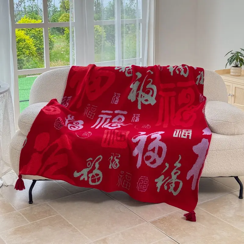 Chinese Style Wedding Sofa Cover for Living Room Sofa Mat Non-Slip Couch Slipcover Towel Protector Decor Cloth Sofa Sofa Cushion