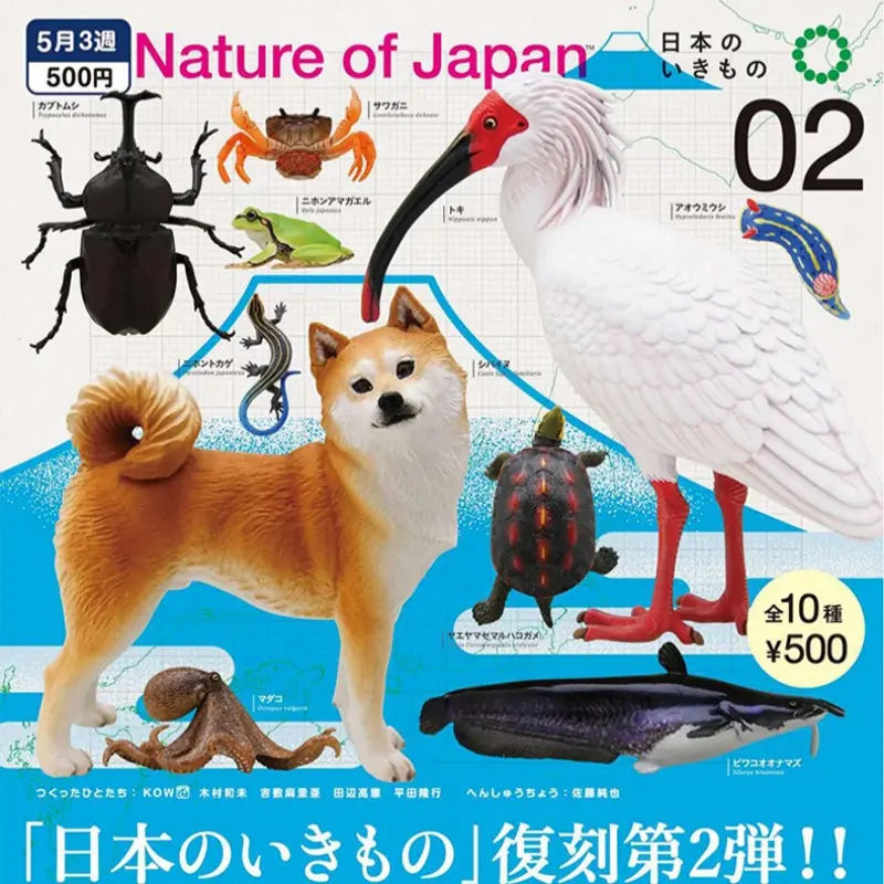 324