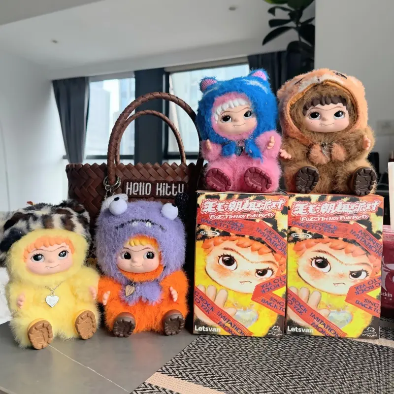 WAKUKU Mystery Plush Doll Blind Box - Fashion Hair Collectible Toy, Vinyl Face Handmade Gift for Party Lovers