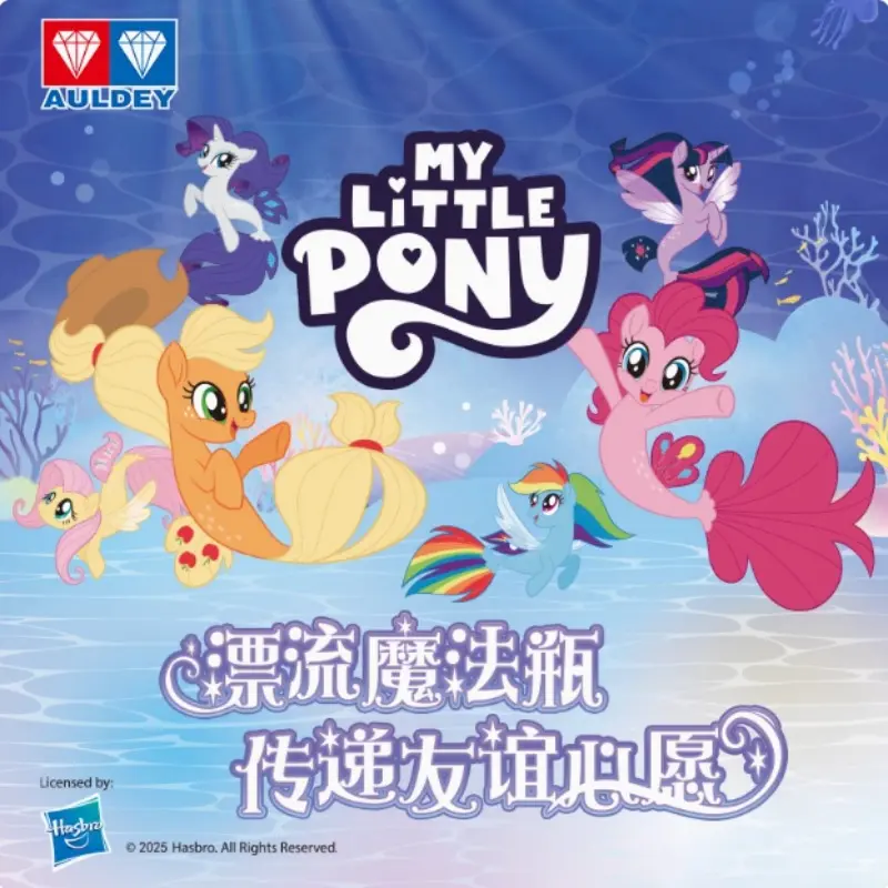 Hasbro My Little Pony Ocean Magic Bottle Series Trendy Blind Box Toys Twilight Sparkle Rainbow Dash Applejack Collect Ornaments